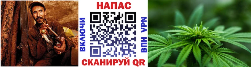 Экстази Тогучин