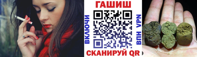 Купить наркотики Тогучин АМФ COCAIN СОЛЬ ГАШ Конопля