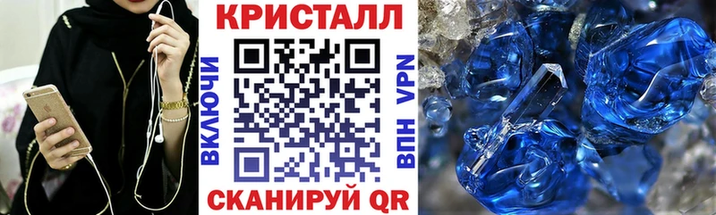 KRAKEN зеркало  Тогучин  АМФ Розовый 