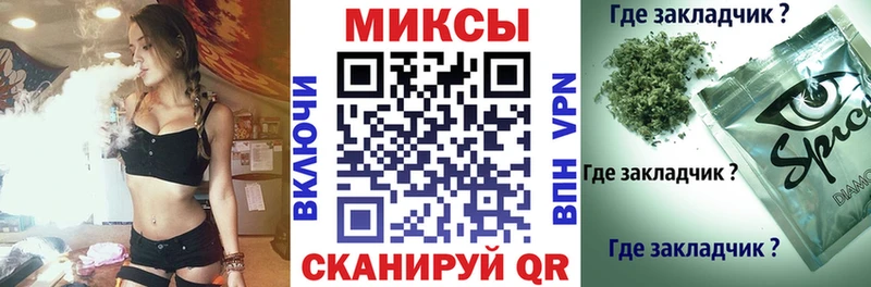 kraken онион  Тогучин  БУТИРАТ GHB 