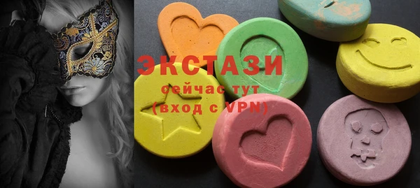 мефедрон VHQ Алзамай