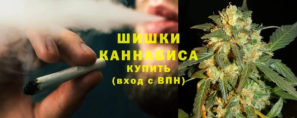 мефедрон VHQ Алзамай