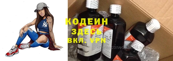 меф VHQ Алексеевка