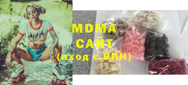 меф VHQ Алексеевка