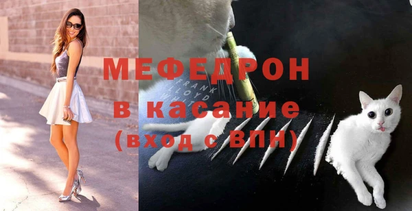 мет Пестово