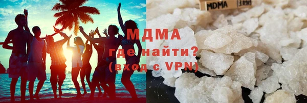 кокаин перу Переславль-Залесский